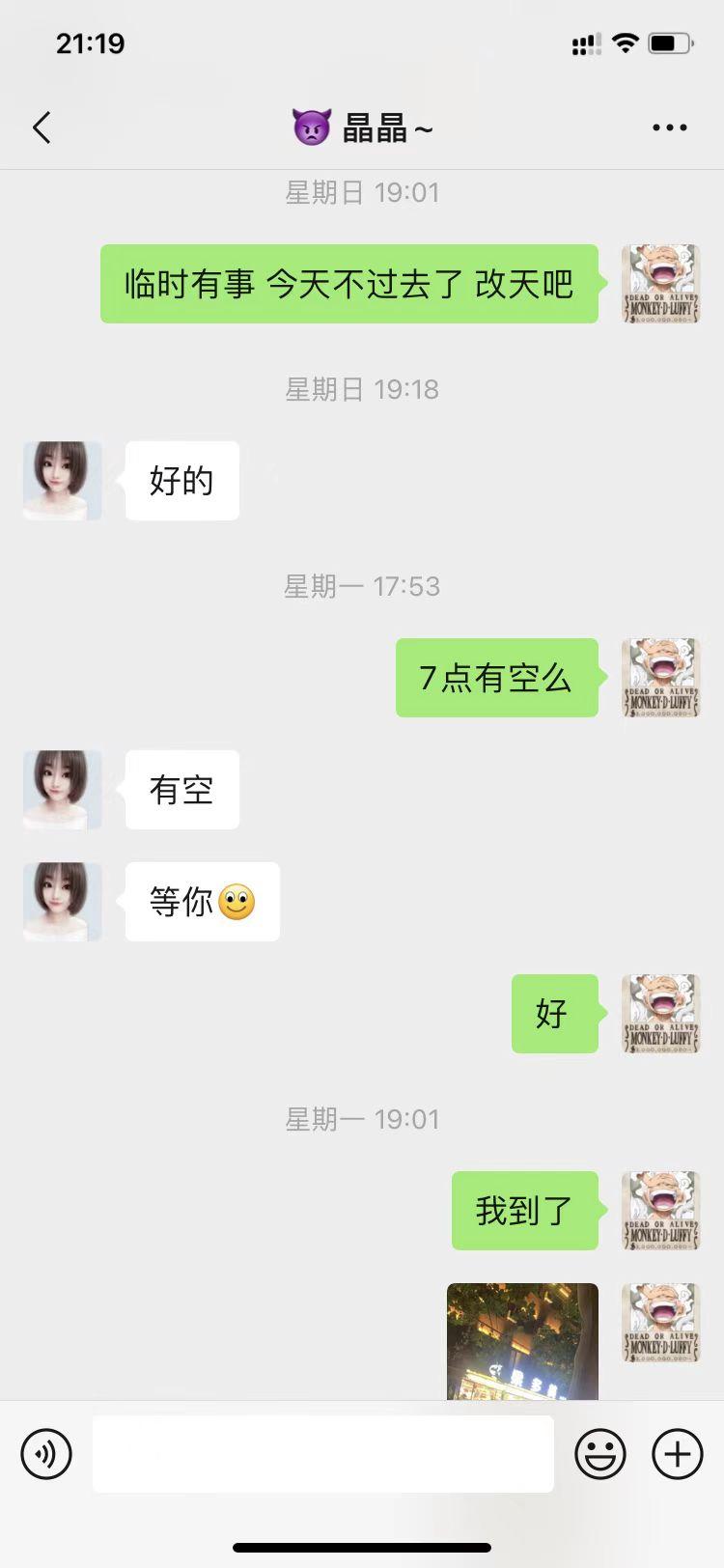fc1c407bea7ef24ea48786fd4e58e16a.jpg